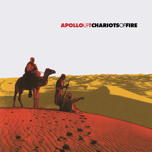 Apollo Up! - Chariots of Fire (2016 Remaster)